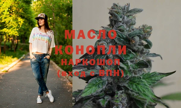 прущие крисы Заволжье