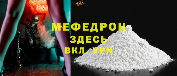героин Заводоуковск