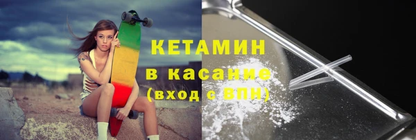 прущие крисы Заволжье