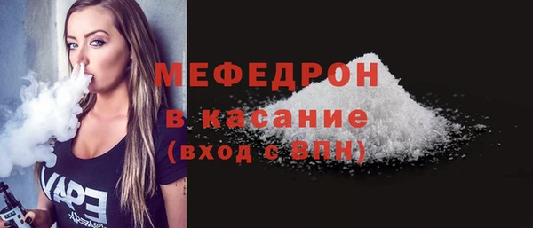 героин Заводоуковск