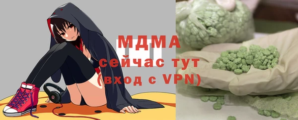 прущие крисы Заволжье