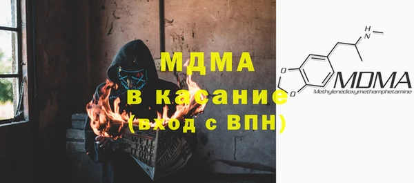 героин Заводоуковск