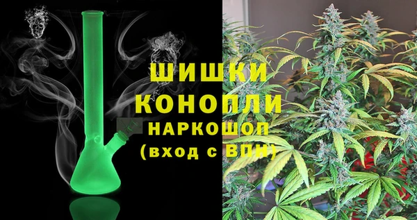 героин Заводоуковск