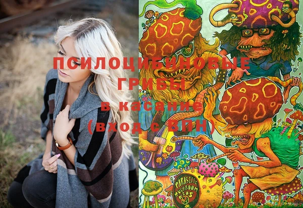 мефедрон мука Заволжск
