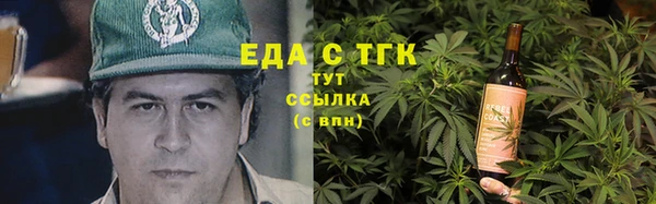 прущие крисы Заволжье