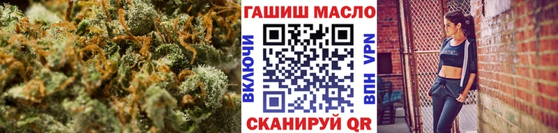 как найти   Зея  ТГК Wax 