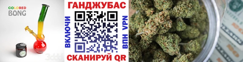 МАРИХУАНА Bruce Banner  дарнет шоп  Зея 
